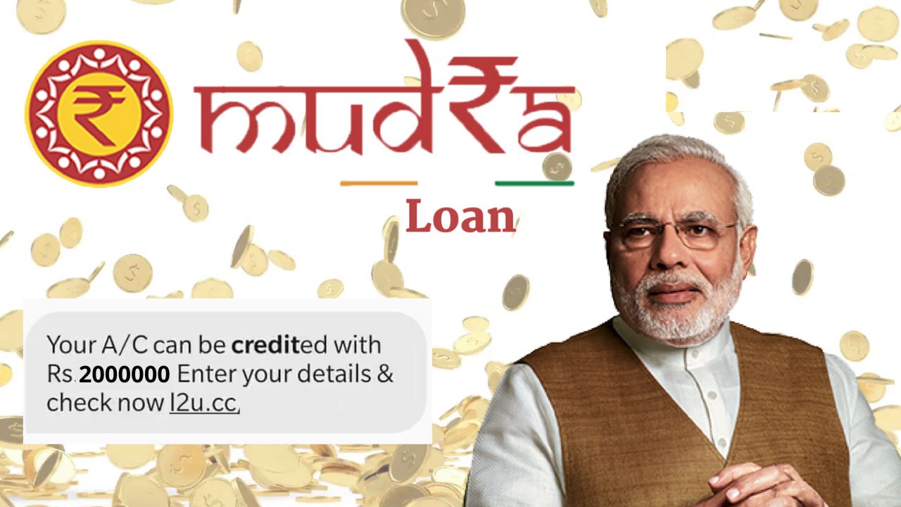 sbi mudra loan